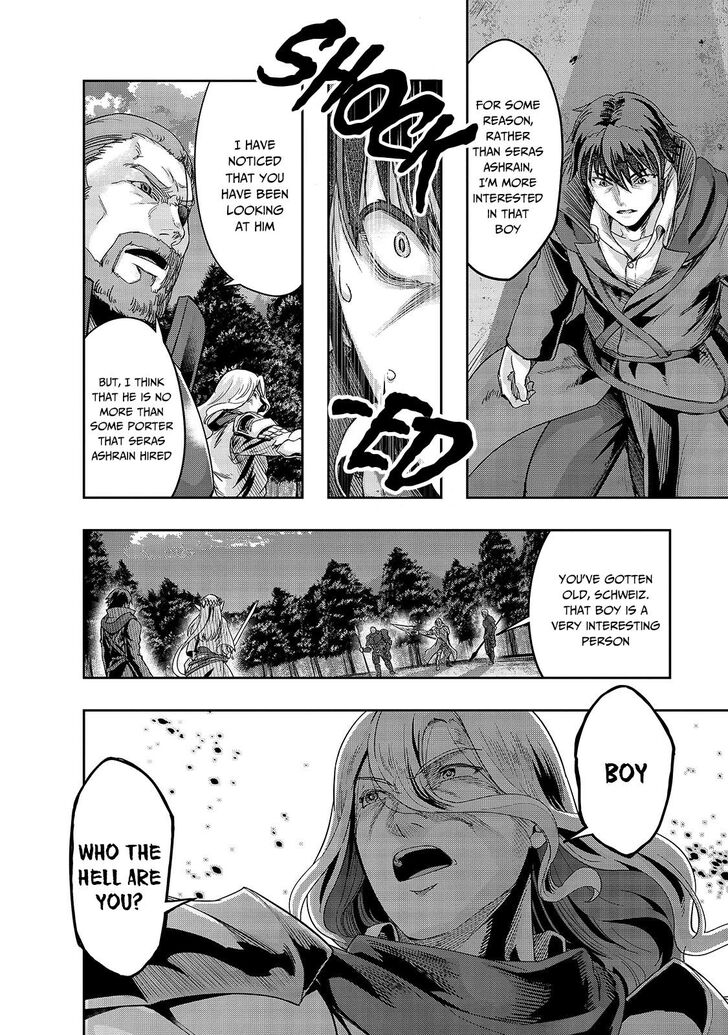 Failure Frame, Chapter 17 image 19